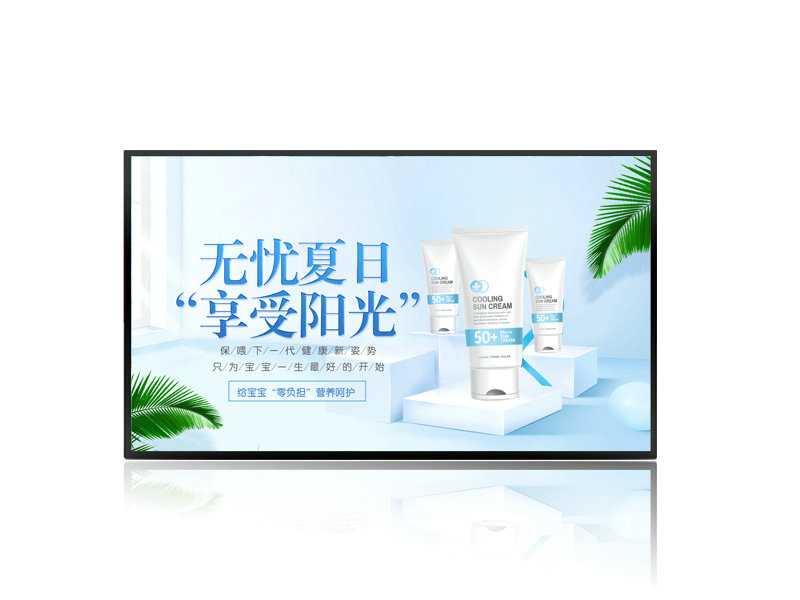 智慧黑板，未來(lái)教室的新寵！