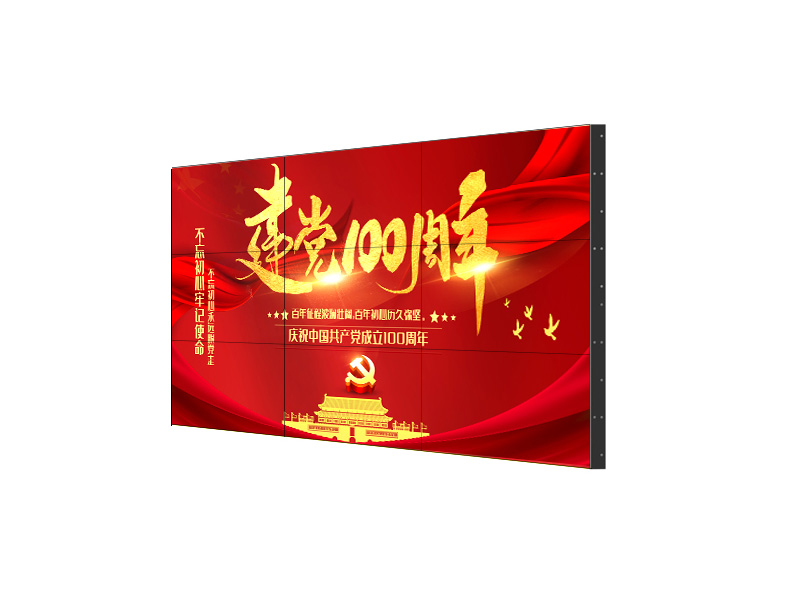 無縫液晶拼接屏，開啟視覺新紀元！
