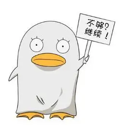 91在线看 用户头像 追剧小能手